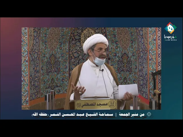 الدعاوى التي تتخذ مسارات غير شرعية ولا تنطلق من العبودية لله مرفوضة مثل ما أن العبودية لغيره مرفوضة