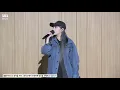 [LIVE] 에일리(Ailee) - 가르치지마(Don’t Teach Me) | 두시탈출 컬투쇼