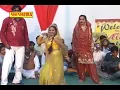Download Lagu jhaler  ki Salwar sut piya liyady jamfer kala re