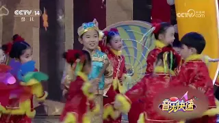 [音乐快递]《北京胡同》 演唱：曹立 | 华语动漫