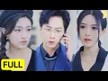 Download Lagu 替身嬌妻的千億血淚🔥#杨珊子 #陈雷雷 她爲愛隱婚三年，他卻當她是提款機+血庫！白月光病發第N次抽血，她逃他追，百萬轉賬羞辱真心。次日他帶人強按抽血，她笑淚決裂！[YHDJ]