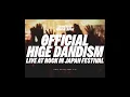Download Lagu Thank you ROCK IN JAPAN FESTIVAL 2025