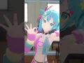 Download Lagu #チェリーポップ すきすきダンス🍒 ※説明欄にデコミクと踊れるキットあり #初音ミク #デコミク #DECO27