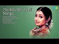 Download Lagu Golden Era Tamil Duets Collection | S. Janaki Songs | Odakarai Manneduthu | Chinna Chinna Vee...