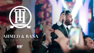 عقلي مني طار أول ماقابلتو    فرح جامد جدا         تامر حسني         دندنها