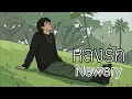 หลงรัก - Newery [Heavy Metal]
