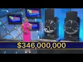 Mega Millions June 2 2026