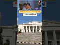 Download Lagu Daag The Fire Movie Shooting Location ! Sanjay Dutt Aur Shakti Kapoor ! #short #shootinglocation