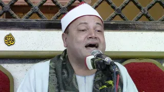 الشيخ محمود صابر أخر الأنبياء إبداااع عزاء والدة الحاج فاضل ابراهيم ندا سنباط زفتي 22 8 2021  الشيخ محمود صابر أخر الأنبياء إبداااع عزاء والدة الحاج فاضل ابراهيم ندا سنباط زفتي 22 8 2021