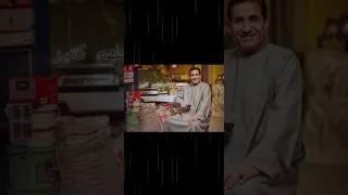 عملتلهم كتير احمد شيبه جديد 2024 