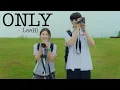 Download Lagu ONLY-LeeHi [20th Century Girl] FMV