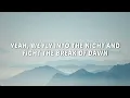 Lost Frequencies - The Feeling (Lyrics)