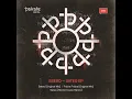 Download Lagu Ssero - Sateo (Original Mix) [PAKATE RECORDS]