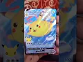 Flying Pikachu Vmax - 25th Celebration Recap