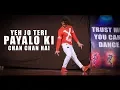 Lagu Yeh Jo Teri Payalon Ki Chan Chan Hai Dance Video | Vicky Patel Choreography