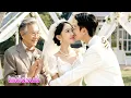 Download Lagu 💘Gadis membantu kakek, tak disangka cucunya seorang miliarder tampan yang jatuh cinta padaku!#kdrama