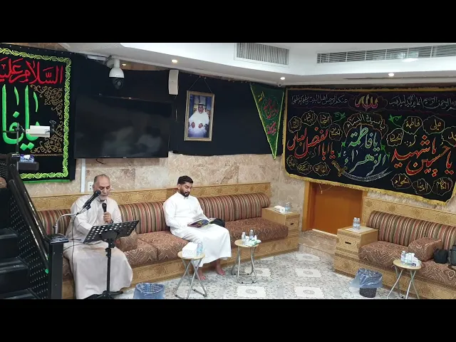 ⁣اعمال القدر #2 ليلة 23 رمضان 1447 حسينية مكي الخباز بسنابس 