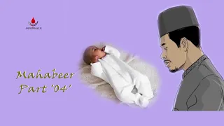 mahabeer part 04 labari mai cike da ban tausayi soyayya hakuri da kuma nadama