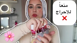 Girls Talk If You Don T Do These Things You Re Missing Out On A Lot Sweetness Mischief An 