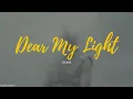 DAWN - Dear My Light (Lyrics) [HAN/ROM/ENG]