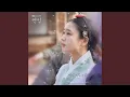 Download Lagu 다만 마음으로만