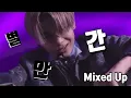 Download Lagu Mixed Up - ENHYPEN  COMEBACK SHOW 'CARNIVAL'