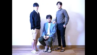 《試當真》官方正式結局