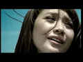 Bunga Citra Lestari - Aku Tak Mau Sendiri | Official Music Video