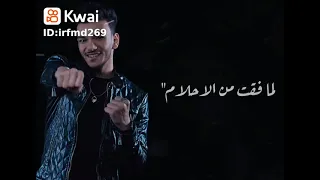 حالات واتس اللي كان عامل حبيبي بان وطلع كداب 