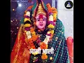 Download Lagu Lakhabai jhali redyavar swar- Singer-Akash Shinde Lyrics-Kartik Dinkar Prashant Ukarde