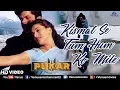 Download Lagu Kismat Se Tum Hum Ko Mile - HD VIDEO SONG | Pukar | Madhuri Dixit \u0026 Anil Kapoor | Best Romantic Song
