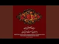 Lagu Avaz-e Dashti: Daramad