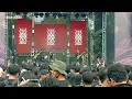 Download Lagu Revenge The Fate - Witness Live At United Day 8 Bandung