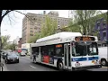 B37 Bus Announcements to Atlantic Barclays Center Weekend Service