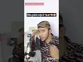 Download Lagu tiktok mas paijo