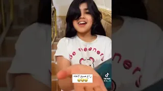 بيت رشك ريتاج كعدت من نوم وشافت لحيتي وتعصبت بيت رشك 