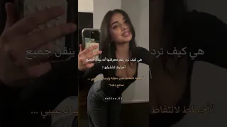 روايات واتباد تحالف المافيا واتباديون كتب Wattpad Books Fyp Explore Wattpadstories 