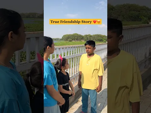 True Friendship Story ❤️😍#shorts #viralvideo #emotionalstory