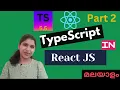 React TypeScript Tutorial for Beginners useEffect useReducer Hook