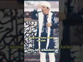 Download Lagu Uje. MAKJLEB, Tegas, Lantang, Kena, PANITIA MASUK SURGA? 😆