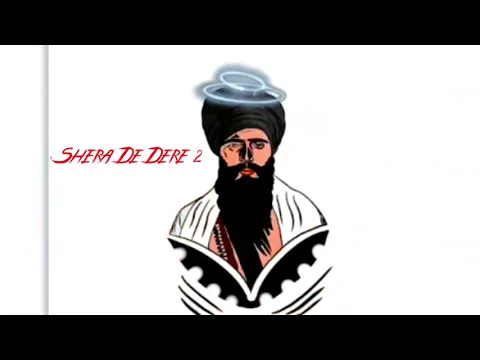 Download MP3 Shera De Dereya Te 2 - Jagowala Jatha New Song Punjabi  Song 2021 || Neverforget1984