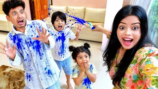 নকল কালি দিয়ে সবার সাথে প্র্যাঙ্ক করলাম 😲 সবাই খুব ভয় পেয়ে গেলো!