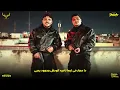 كليب اعصار يهز الواقع ( سنه اولي كنت خطير ) كريم كرستيانو و اسلام كابونجا و الايسي - توزيع يوسف اوشا