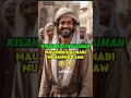 Download Lagu “Sahabat Nabi Menjual Rasulullah? 😱 Tapi Ending-nya Bikin Tertawa!”#shortsislami #nuaiman #kisah
