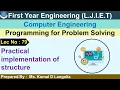 Lec - 79