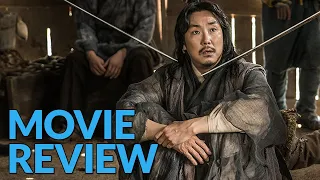 jesters the game changers 2019 movie review eontalk