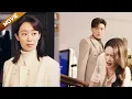Download Lagu 【FULL】小三明目张胆出席宴会，怎料妻子一句话让她下场凄惨，丈夫傻眼了！🩰#张嘉倪 #chinesedrama #中國電視劇 #灰姑娘 #愛情