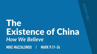 The Existence of China