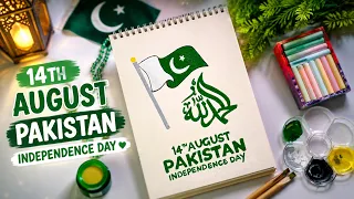 14 August Pakistan Independence Day Painting Beautiful Islamic Calligraphy Art Pakistan Flag Art