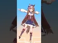 Lagu mambo mambo uma musume